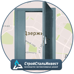 Противопожарные двери в Дзержинском