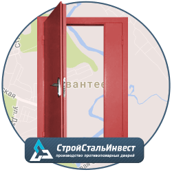 Противопожарные двери в городе Ивантеевка