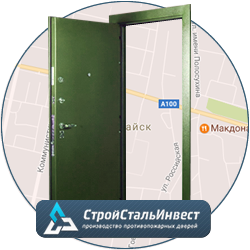 Установка дверей в Можайске