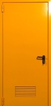 Однопольная противопожарная дверь с вентиляцией (RAL 2000) DV013