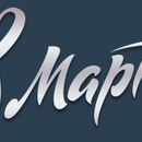 Поздравляем с Днем 8 марта!